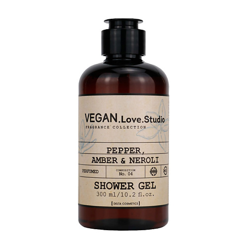 фото Vegan.love.studio парфюмированный гель для душа перец амбра и нероли без sls и парабенов 300.0