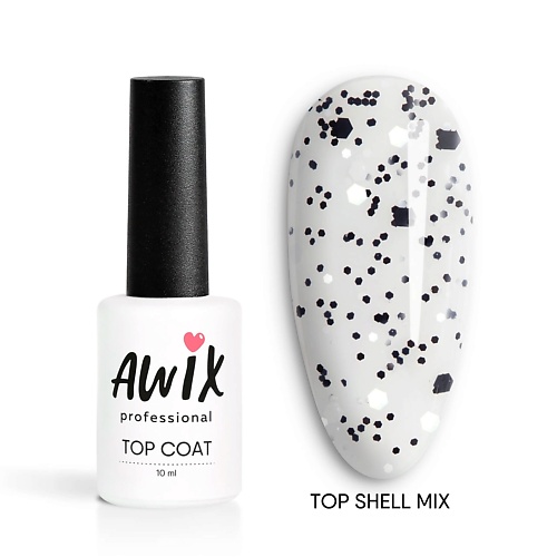 AWIX Глянцевый топ для ногтей эффектом перепелиное яйцо Shell Mix 10.0 iq beauty топ матовый перепелиное яйцо с черной крошкой 10