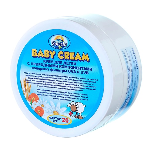 SOWELU Крем детский с природными компонентами фактор SPF 20 Baby Cream 200.0 витэкс шампунь и пенка 2 в 1 детский гипоаллергенный с чередой baby boom 250