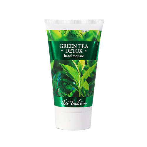 THAI TRADITIONS Крем для рук мусс лосьон увлажняющий питательный для сухой кожи Зеленый Чай Детокс 75.0 очищающий крем мусс