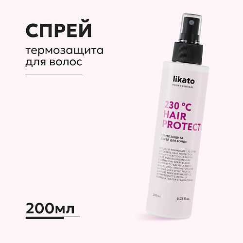 LIKATO Термозащитный спрей для волос 230 C HAIR PROTECT 200.0 крем fase 1 hyaluronic hair complex regenerator protect nirvel защитный 12 х 8 мл
