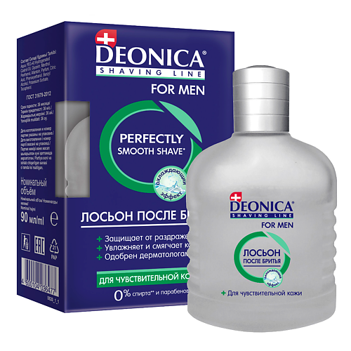 DEONICA FOR MEN Лосьон после бритья для чувствительной кожи 90.0 дезодорант deonica энергия витаминов для женщин спрей 200 мл