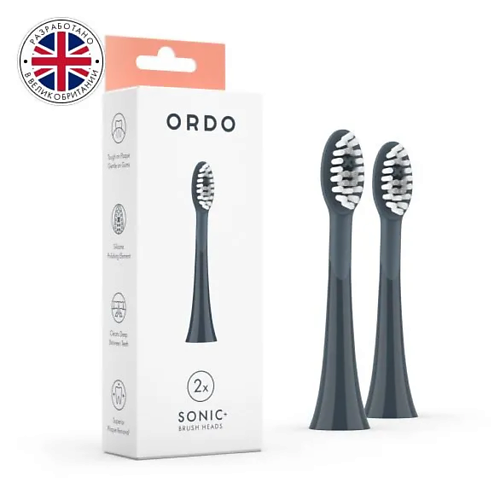 ORDO Сменные насадки для электрической зубной щетки Sonic+ набор для бритья beheart s500 gift box 3 сменные насадки