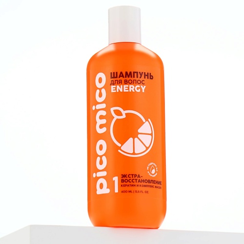PICO MICO Шампунь Energy, экстра-восстановление, с кератином и комплексом масел 400.0 энергетический восстановитель energy hair regenerator 8 4 13 мл