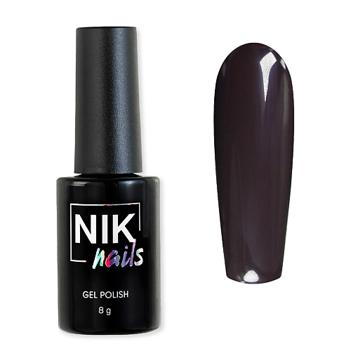NIK NAILS Гель-лак для ногтей темного плотного оттенка Dark гель лак planet nails vortexx 651 8 мл