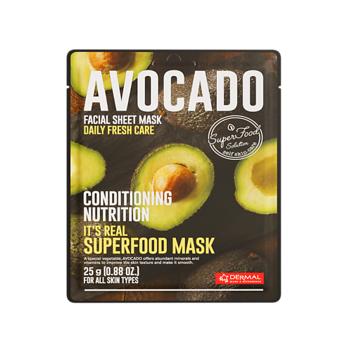DERMAL Superfood Маска для лица  с авокадо 25.0 dermal дермал маска д лица ткан с экстр томата