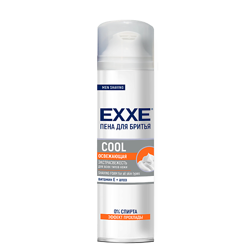 EXXE MEN Пена для бритья COOL освежающая 200.0 пена для бритья exxe cool освежающая 200 мл