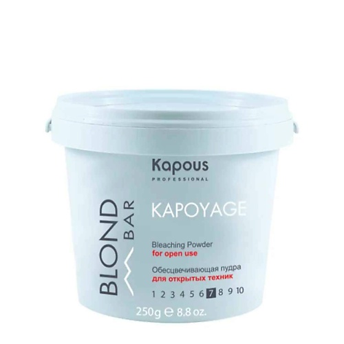 Осветлитель для волос KAPOUS Обесцвечивающая пудра для открытых техник Kapoyage обесцвечивающая белая пудра для волос oil powder bleach white 500г