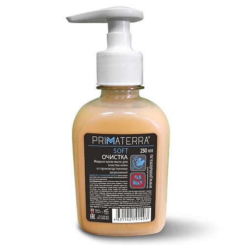 PRIMATERRA Жидкое крем-мыло для очистки кожи  от производственных загрязнений SOFT 250.0 beautyblender спонжи оригинальные розовые 6 шт и мыло для очистки 30 г