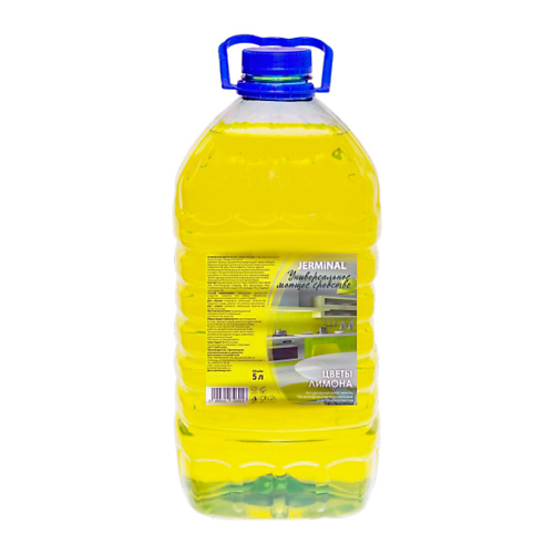 JERMINAL COSMETICS Универсальное Моющее Средство Гель для уборки Лимон 5000.0 средство для дезинфекции и уборки помещений для животных лайна концентрат 5л