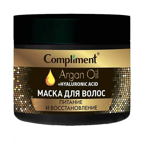COMPLIMENT Маска для волос Питание и восстановление Argan Oil+ Hyaluronic Acid 300.0 compliment шампунь для волос от перхоти цинк 200