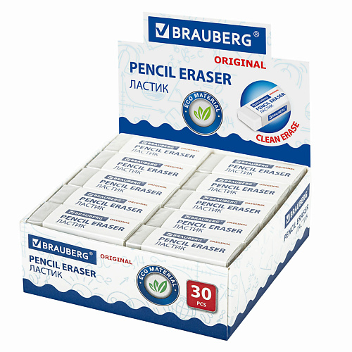BRAUBERG Набор ластиков Extra, экологичный ПВХ 30.0 brauberg ручки гелевые extra glide gel 10