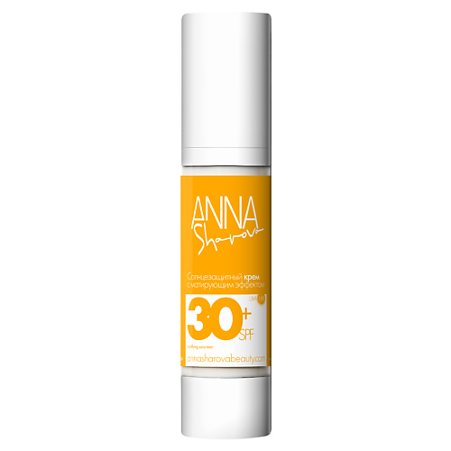 ANNA SHAROVA Солнцезащитный крем с матирующим эффектом 30 SPF 50.0 anna rozenmeer honey meadow 100
