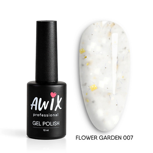 AWIX Гель лак нюдовый молочный с шиммером Flower Garden гель лак для ногтей queen fair glow in the dark молочный 04 8мл