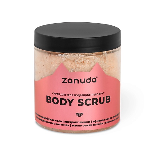ZANUDA Скраб для тела антицеллюлитный с маслами 250.0 банный лист спа скраб для тела кокосовый с маслами 450