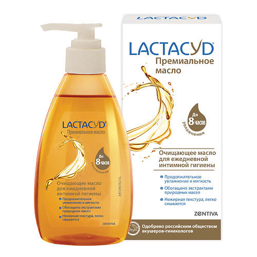 фото Lactacyd масло для интимного ухода очищающее и увлажняющее 200.0