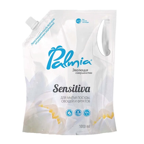PALMIA Sensitiva Гипоаллергенное средство для мытья посуды, овощей и фруктов 1000.0 средство для мытья стекол пластика и зеркал unicum 500 мл 300285
