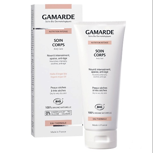 GAMARDE Питательный крем для тела  для сухой кожи 200.0 gamarde тонизирующий увлажняющий крем для контура глаз 20 0