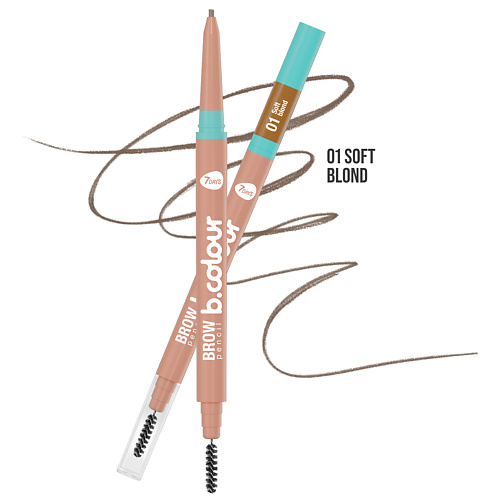 7DAYS Автоматический карандаш для бровей + щеточка 2в1 7days карандаш для бровей мультифункциональный 3 в 1 brow perfector b colour