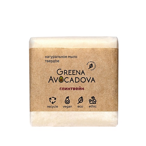 GREENA AVOCADOVA Мыло натуральное твердое Глинтвейн 100.0 натуральное мыло с облепихой