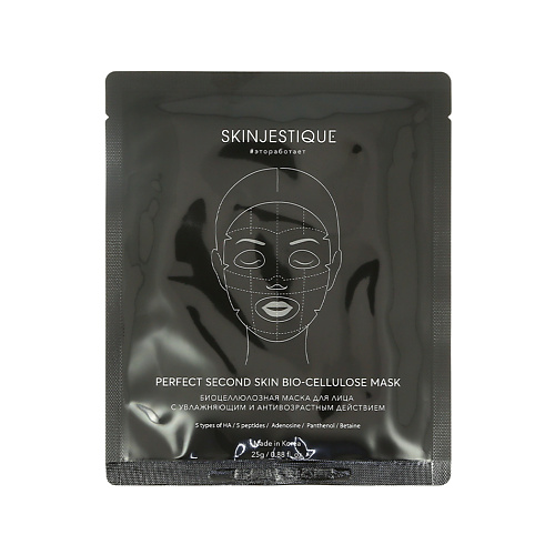SKINJESTIQUE Биоцеллюлозная маска для лица  Perfect second skin bio-cellulose mask 25.0