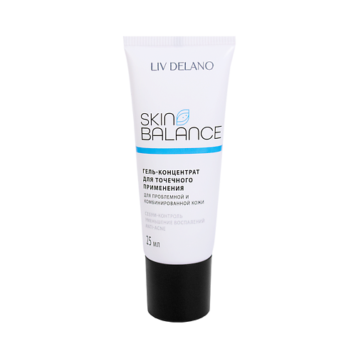 LIV DELANO Гель-концентрат для точечного применения Skin Balance 25.0 liv delano крем для лица sos увлажнение с гелем алоэ вера green care 75