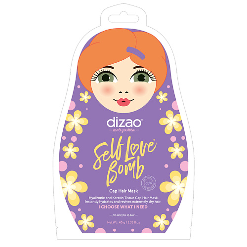DIZAO Маска-шапка для волос гиалурон и кератин 40.0 l oréal paris ночная крем маска гиалурон эксперт