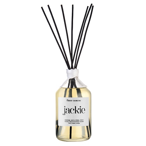 FLAME MOSCOW Диффузор Jackie 110.0 tonka perfumes moscow ароматический диффузор inzhir 200