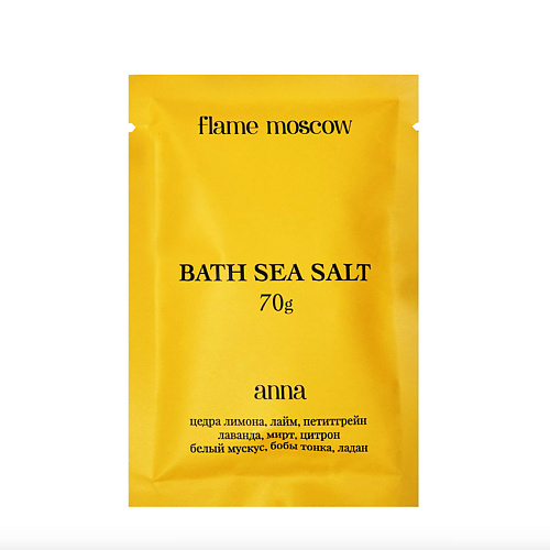 FLAME MOSCOW Соль для ванны Anna S 70.0 MPL296277 - фото 1