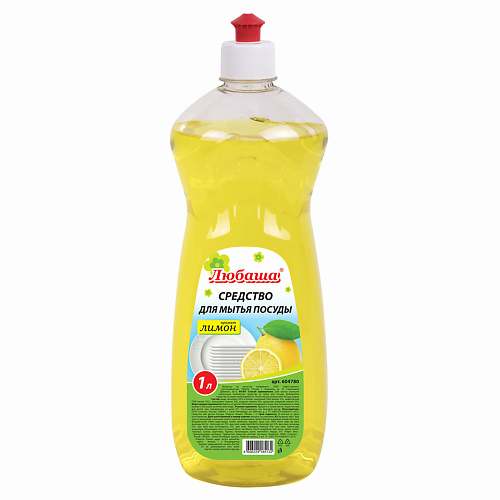 ЛЮБАША Средство для мытья посуды Лимон 1000.0 synergetic средство биоразлагаемое для мытья сантехники сказочная чистота 700