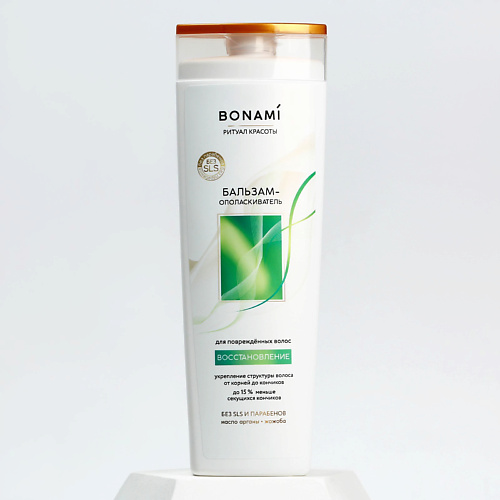 BONAMI Бальзам для волос с маслом арганы и жожобы, восстановление 400.0 lilo бальзам для губ восстанавливающий с миндальным маслом