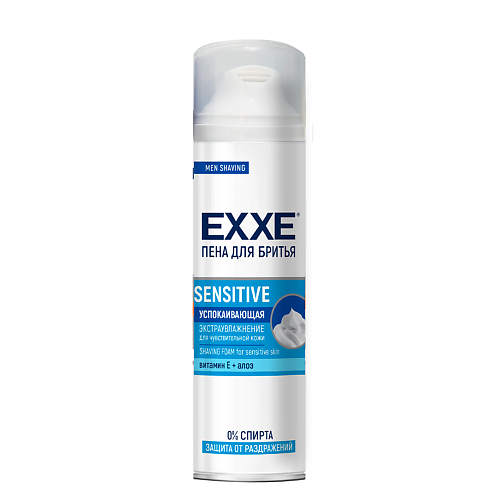 EXXE MEN Пена для бритья SENSITIVE успокаивающая для чувствительной кожи 200.0 figaro пена для бритья для чувствительной кожи 400