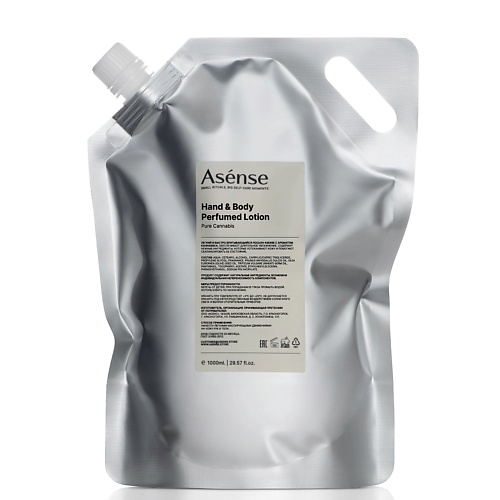 фото Asense натуральный лосьон для тела и рук парфюмированный аромат каннабиса 1000.0
