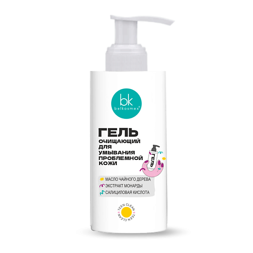 BELKOSMEX Гель очищающий для умывания проблемной кожи TEEN CLEAN 137.0 aravia professional очищающий гель для умывания soft clean gel 150 мл