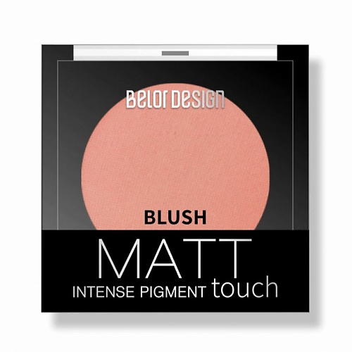 Румяна BELOR DESIGN Румяна для лица Matt Touch belor design румяна velvet touch тон 101