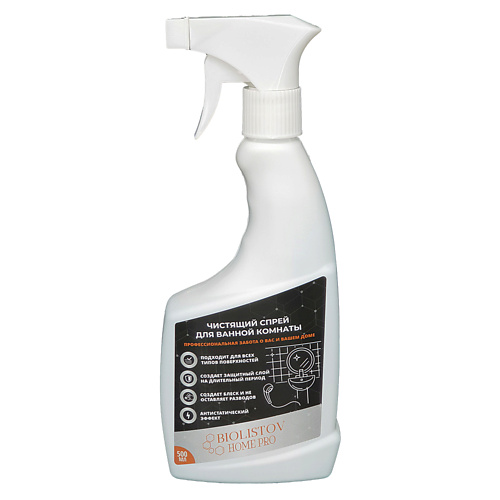 BIOLISTOV Чистящий спрей для ванной комнаты 500.0 aromacleaninq спрей для уборки ванной комнаты чувственное настроение bath cleaning probiotic spray