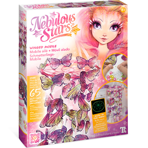 NEBULOUS STARS Набор для создания украшения для дома Крылья бабочки Petulia кукла перловка единорог набор для создания игрушки из фетра