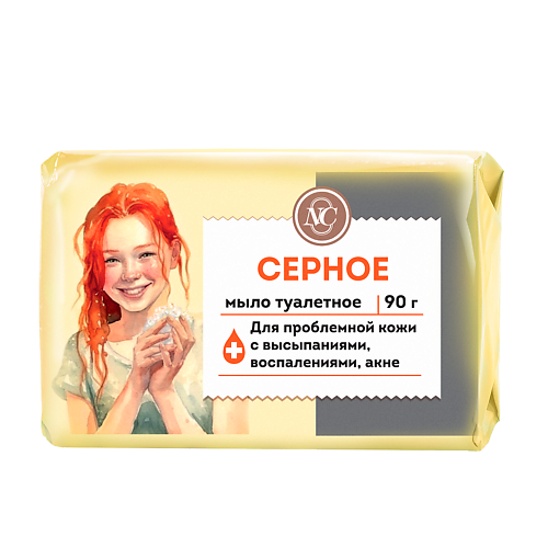 НЕВСКАЯ КОСМЕТИКА Туалетное мыло Серное 90.0 doxa мыло туалетное beauty soap мед огурец 480