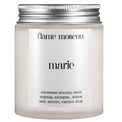 FLAME MOSCOW Свеча матовая Marie 110.0 marie мари на англ яз