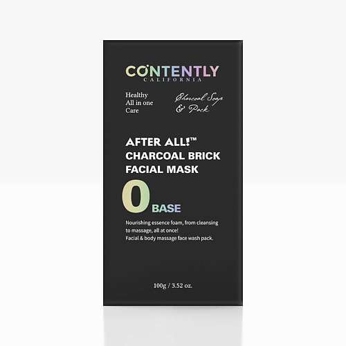 CONTENTLY Умное мыло для очищения и массажа лица Contently Brick facial mask (soap) 100.0 мыло для глубокого очищения an smoothing facial cleanser