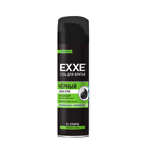 EXXE MEN Гель для бритья ЧЕРНЫЙ для всех типов кожи 200.0 согревающий гель для бритья men s