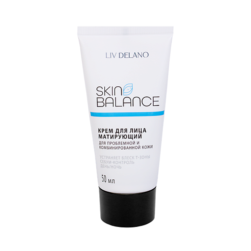 LIV DELANO Крем для лица матирующий Skin Balance 50.0 icon skin набор средств для ухода за комбинированной и нормальной кожей re balance 1