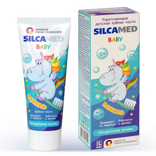 SILCAMED Зубная паста BABY, ваниль 1+ 65.0 MPL301614 - фото 1