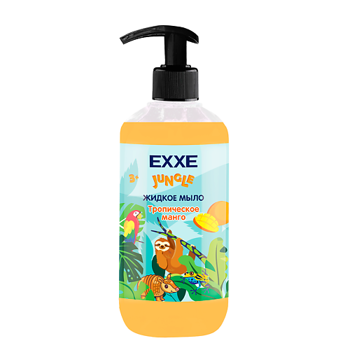 Мыло жидкое EXXE Детская серия Джунгли Жидкое мыло Тропическое манго фото