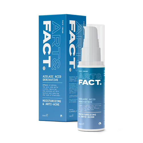 ART&FACT Увлажняющий анти-акне крем для лица с азелоглицином 50.0 спрей три актив анти акне biretix tri active spray anti blemish