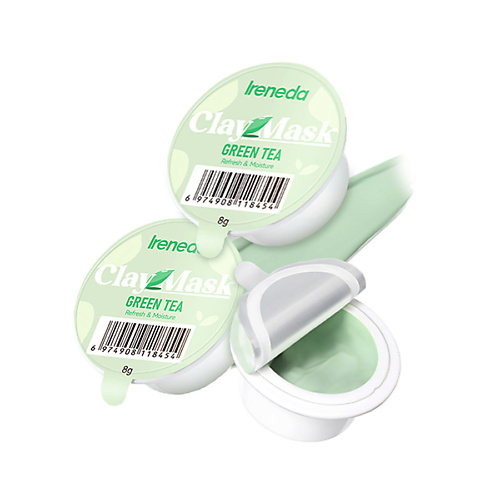 IRENEDA Набор глиняных масок с зеленым чаем 24.0 steblanc набор тканевых масок на ампульной основе сияние упругость steblanc 3 25 мл