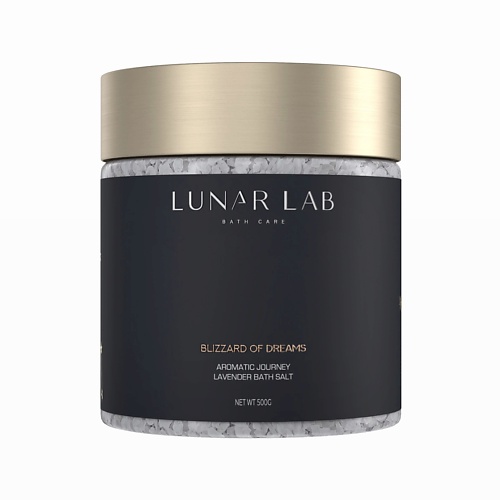 LUNAR LABORATORY Морская соль для ванны ароматизированная, расслабляющая, лаванда 500.0 finnlux морская соль для ванны мама лама 1000