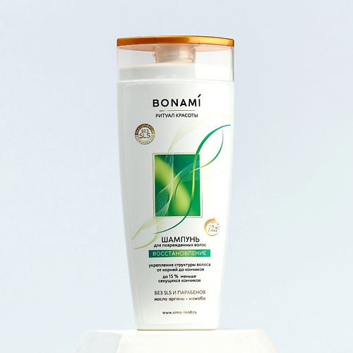 BONAMI Шампунь для волос с маслом арганы и жожоба, восстановление 250.0 гель для укладки волос с маслом жожоба