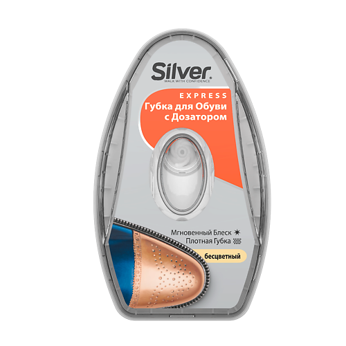 губка блеск для обуви silver с дозатором силикона черная 6 мл Губка для обуви SILVER Губка для обуви с дозатором