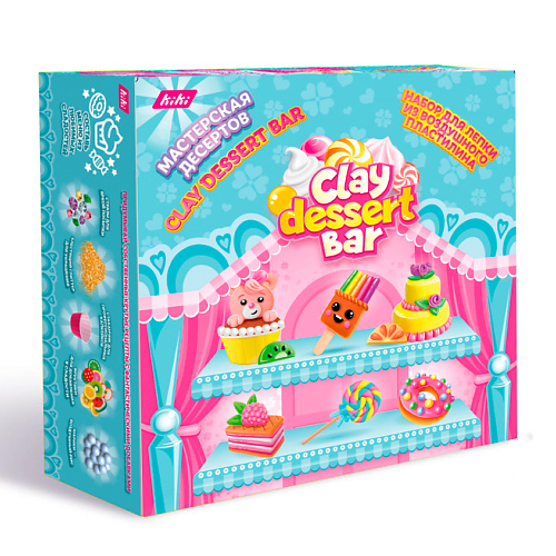 KIKI •НАБОРЫ ДЛЯ ТВОРЧЕСТВА• Воздушный пластилин «Clay dessert bar»  (Mini Candy Bar) наборы для изготовления игрушек miadolla малыш тыковка